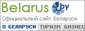 banner_belarus